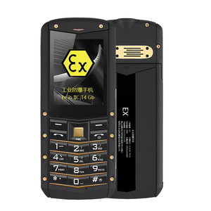 金铠特JKAITE K3全网通