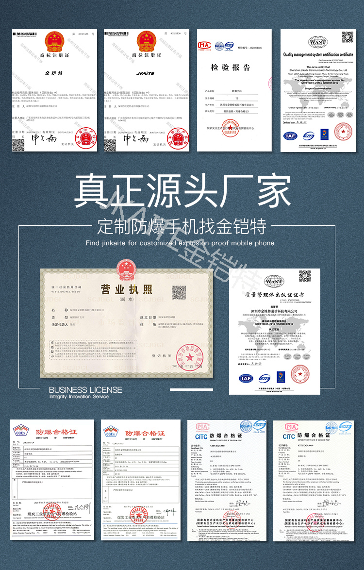 品牌宣传750(1).jpg